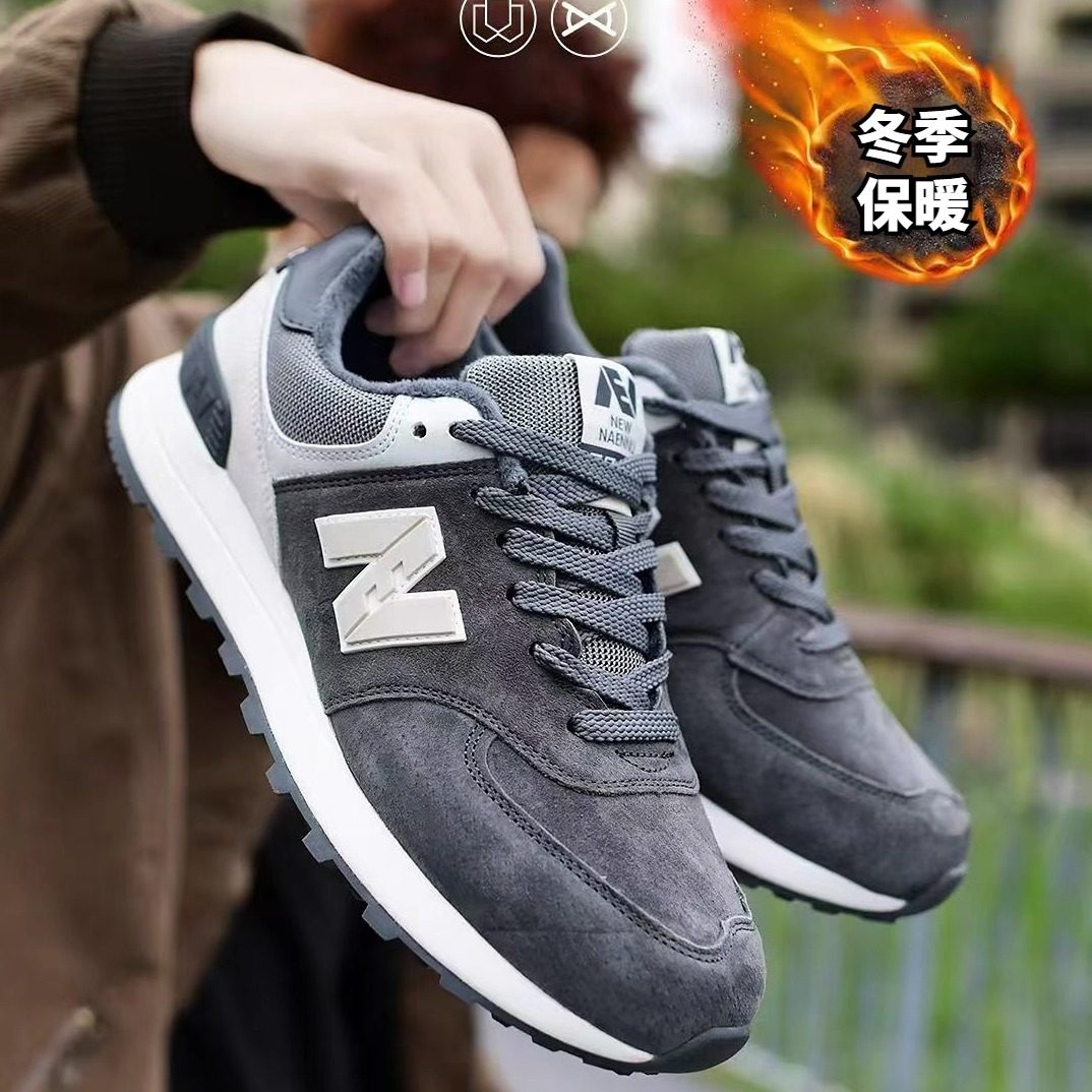 新百伦官方正品冬季保暖男士休闲运动鞋时尚真皮软底减震跑步鞋男