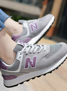 新百伦574官方正品女士休闲运动鞋秋冬新款真皮n字女鞋减震跑步鞋
