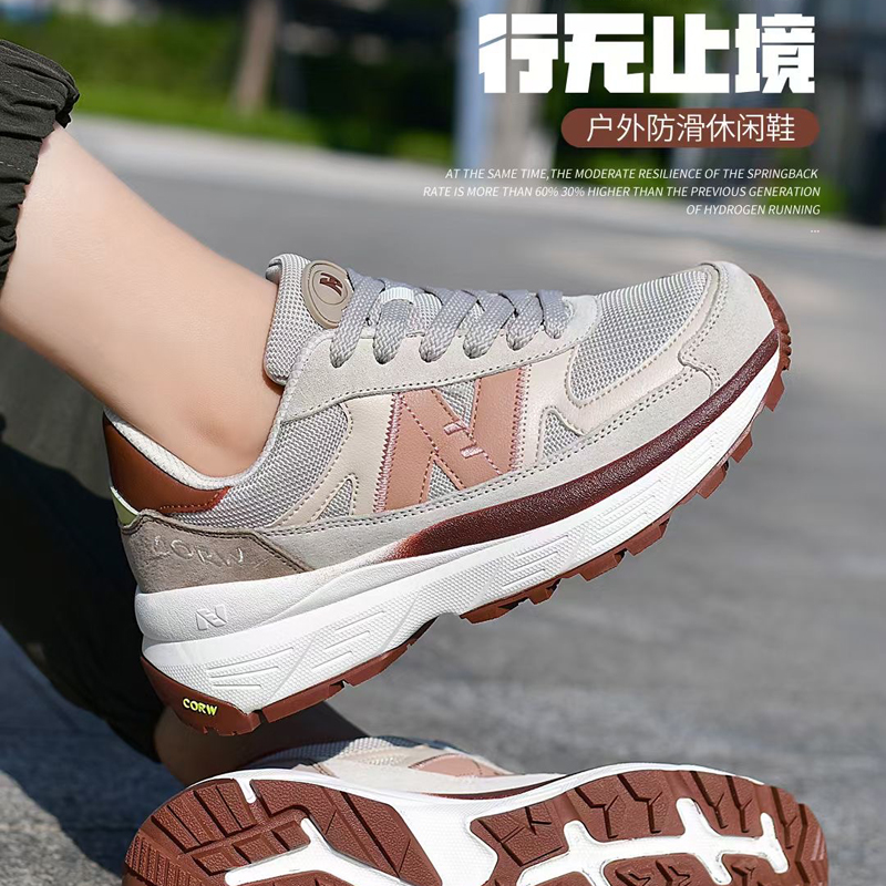 新百伦新百伦官方正品女鞋