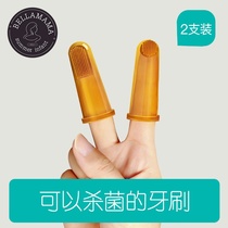 Baby teeth cleaning finger cot toothbrush oral primary teeth finger cot 1-3 children brushing baby silicone 2 years old