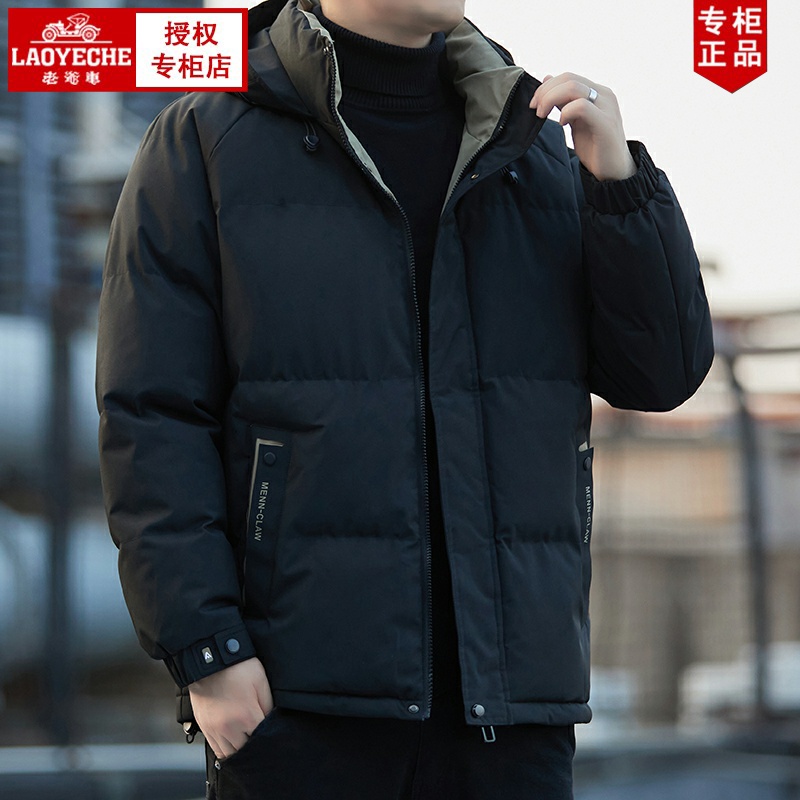 老爷车男士羽绒棉服2025新款冬季保暖夹克男外套秋加棉加厚冲锋衣