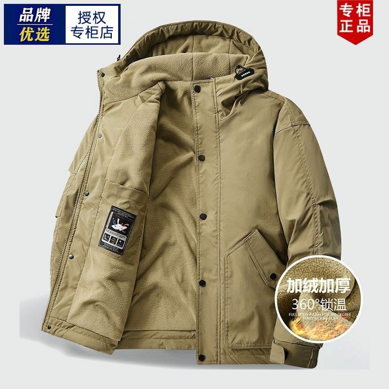 美洲邦棉衣男冬季休闲加厚保暖摇粒绒中老年爸爸工装棉服连帽外套