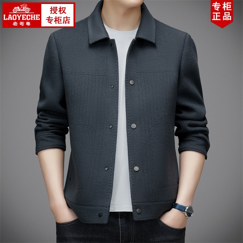 老爷车夹克男短款纯色双面羊毛呢子茄克上衣秋冬商务休闲翻领外套