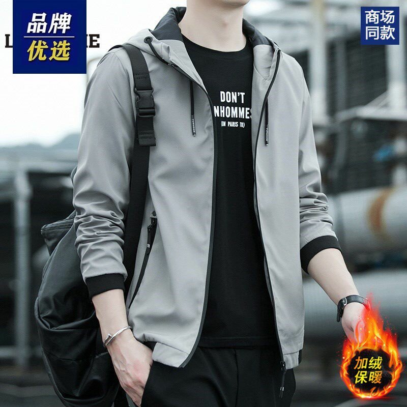 美洲邦春秋冬季男士夹克衫外套休闲运动外衣男棒球服连帽加绒加厚
