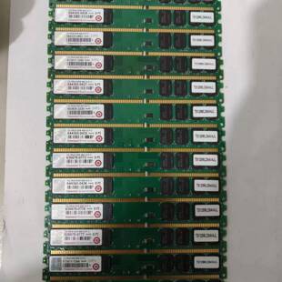 可维修Transcend DDR4 1G 2Rx8 400 VLP议价