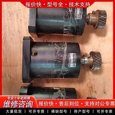 可维修新宝SHIMPO VRSF-10D-1300-LM，新宝减速议价