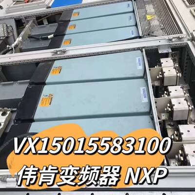 可维修NXP 0820 6AONOSSA Danfoss 伟肯变频议价