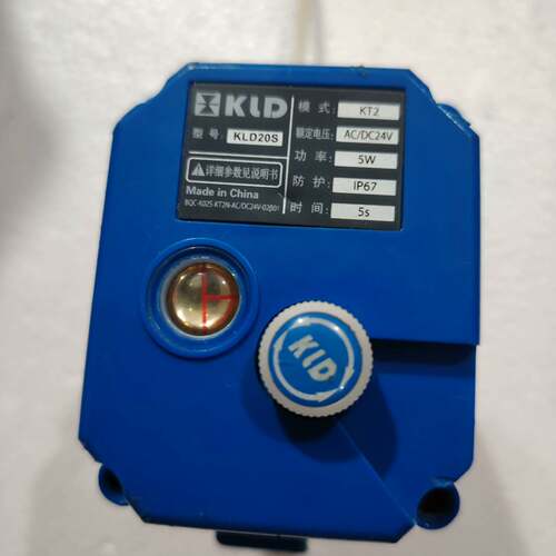 可议价开利达KLD20S电动球阀，模式KT2，电压AC/DC24V