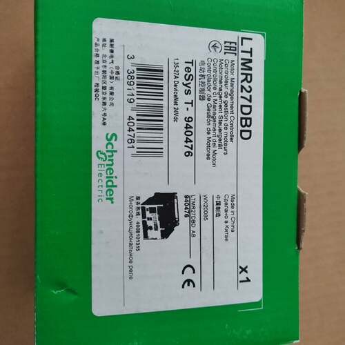 可维修LTMR27DBD私聊议价，库存5个议价