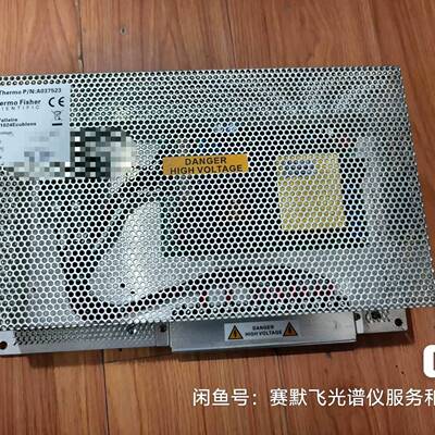 可维修ARL3460，ARL4460负高压电源模块A037523议价