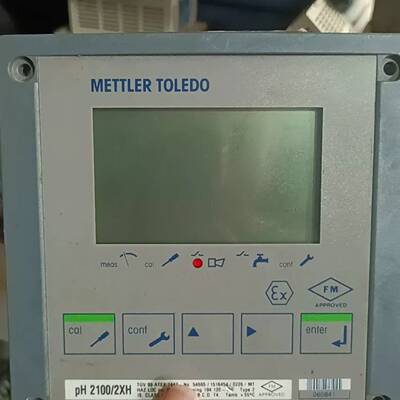 可议价54665/1516454/MTK-2211XPH-M
