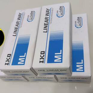 可议价IKO MLC9C1HS2 滑块，正品未拆封，工程结余，