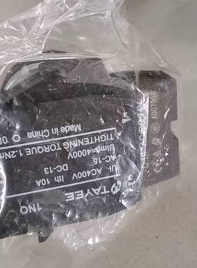 可维修TAYEE 按钮开关 LA42PD-10/DC24V