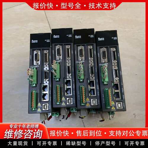 可维修伺服驱动器 ASD-A2-0421-E 400W 件议价