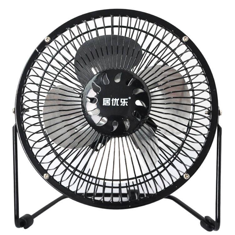 Ventilateur USB - Ref 399484 Image 5