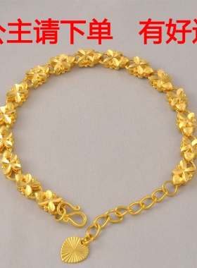 10.4克小众设计精致小巧镀24K金色磨砂兔头手链仿黄金手链送女友