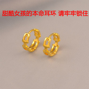 韩国原创设计个性耳圈镀24K金色简约磨砂超小几何耳扣耳环男女款