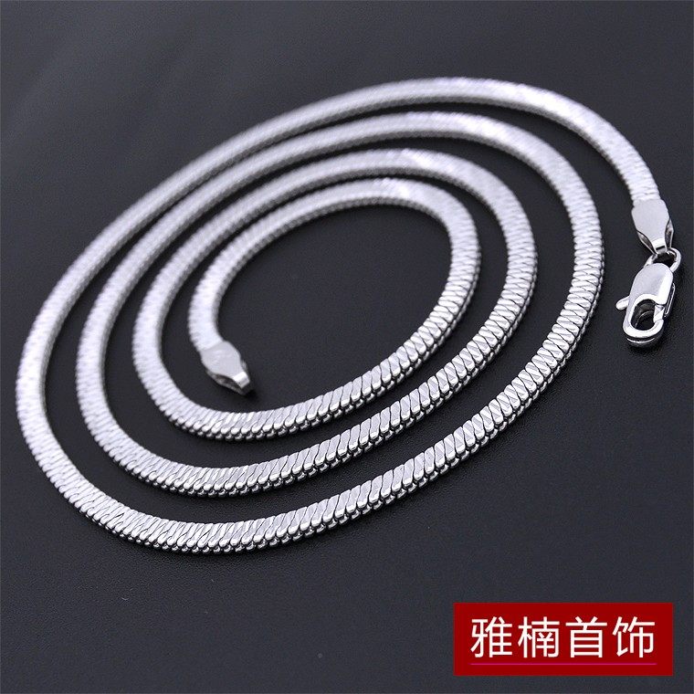 60厘米加长镀白金项链男款蛇骨高仿真铂金时尚男士首饰送男友礼物