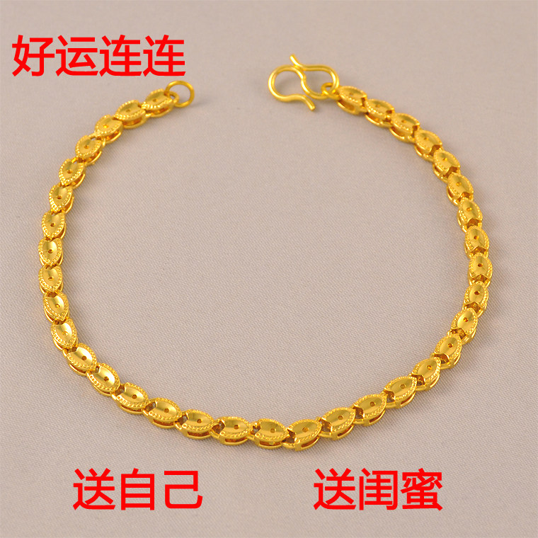 洗手洗澡不用摘~咖啡豆素金手链镀24K金色双面小鱼仿真黄金手链女