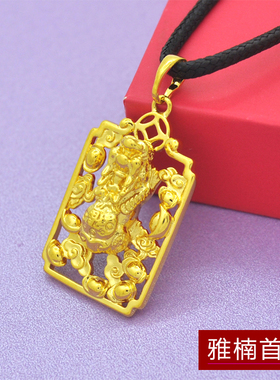 小金牌男女款不掉色绳子项链