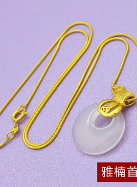 白玉髓天然冰种圣诞节礼物吊坠