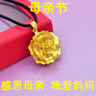 新款蛇年项链花朵洋气镀黄金吊坠