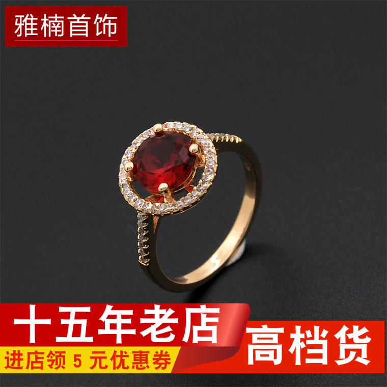 新款缅甸红宝石戒指女彩金镀玫瑰金女款指环日韩时尚饰品礼物潮人