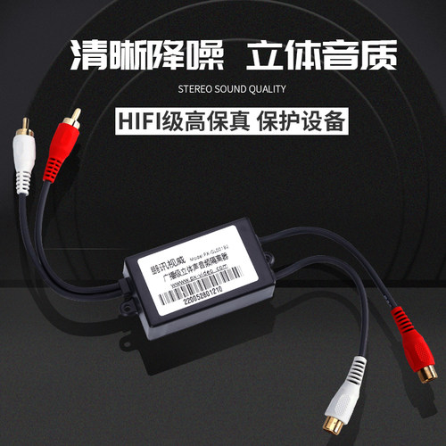 鹏讯正品/品质保证/24技术支持