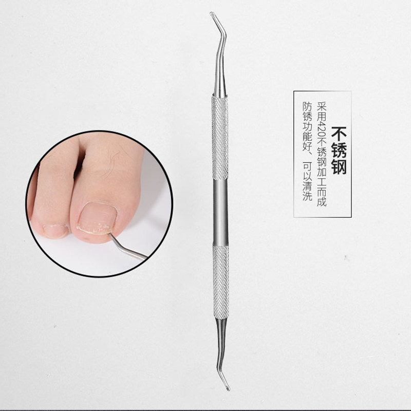 不锈钢剔甲器甲沟勺剔翘器修甲死皮清洁嵌甲专用工具清理甲沟老茧
