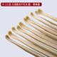 竹制掏耳勺采耳工具神耳朵器家用大中小头煤竹细头挖耳朵技师套装