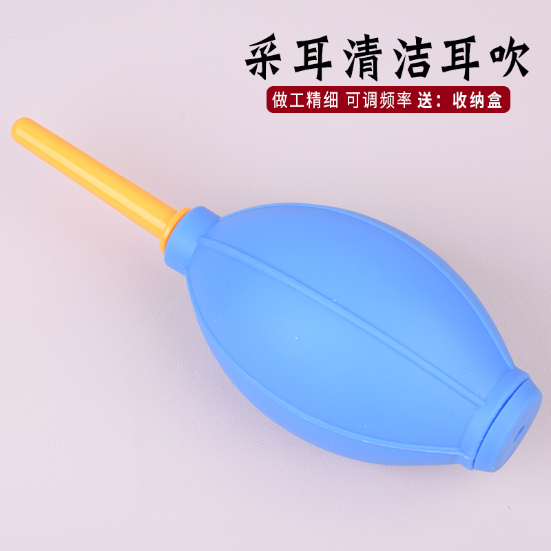 洗耳器硅胶除尘清洁工具