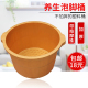 足浴桶塑料加厚牛津泡脚桶按摩桶家用足浴店熟料沐足桶足疗洗脚盆
