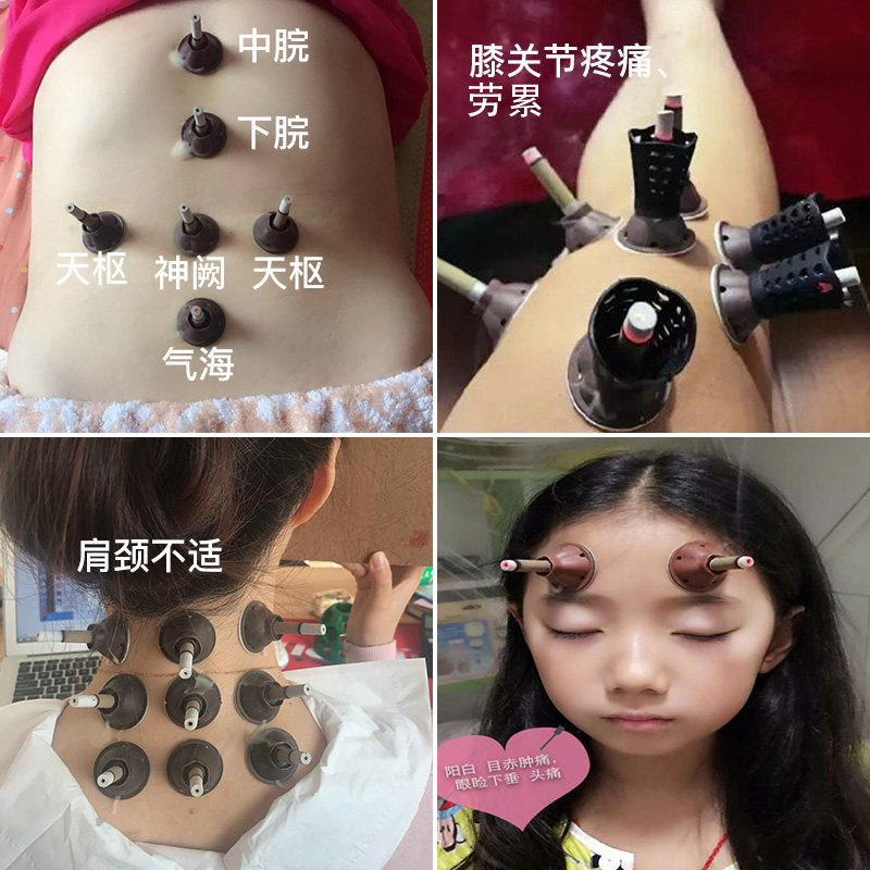 昊凡蕲艾艾艾三伏天贴向往的同仁堂生活哎爱艾灸贴条柱深圳前海