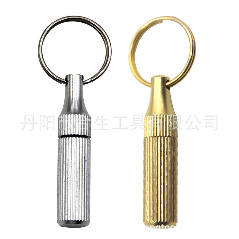 便携式钥匙扣黄铜小刻刀 随身迷雕刻刀