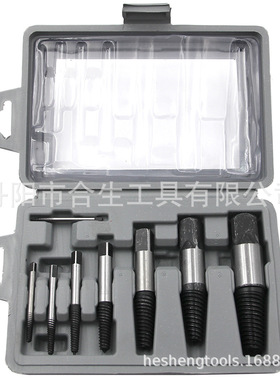 8pc水龙头断丝取出器 粗牙细牙断头螺丝取出工具灰色吹塑盒装