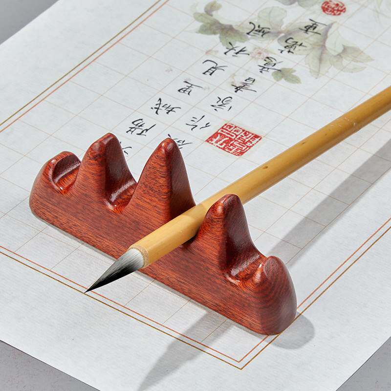 六品堂笔搁笔架笔山书法用具笔挂实木架子创意笔架文房四宝摆件笔