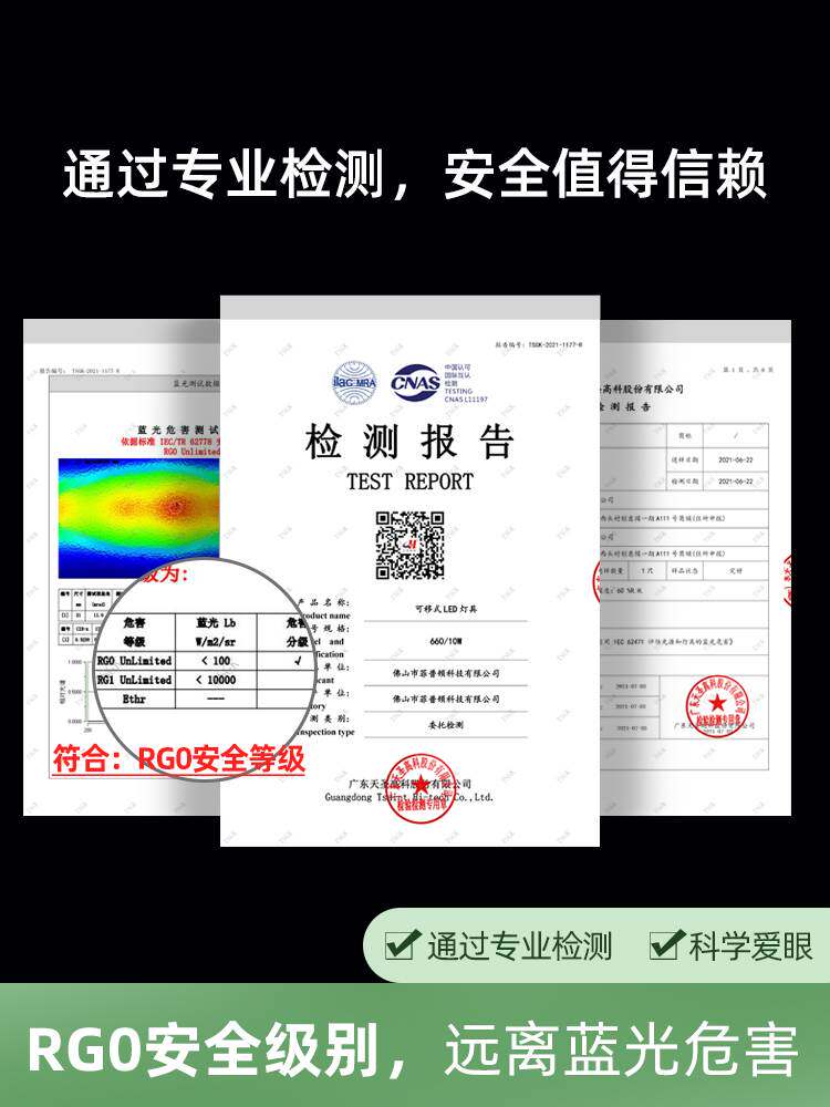 德贝斯专业钢琴灯练琴专用led护眼台灯网红乐谱专用灯小红书推荐