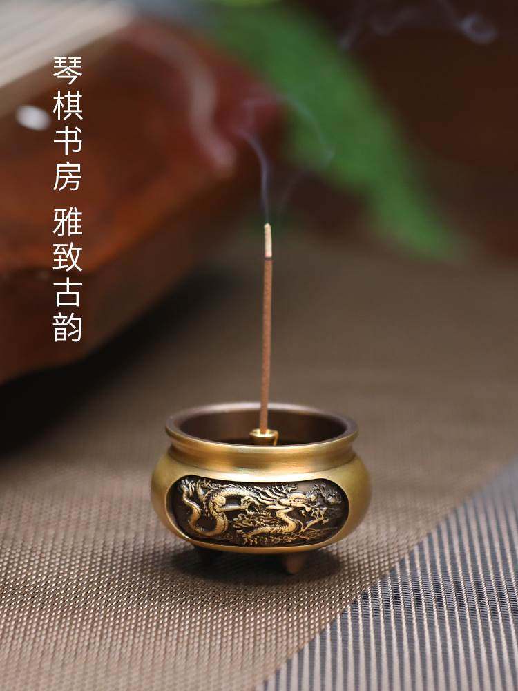 纯铜香炉袖珍迷你线香炉家用室内檀香炉小号香薰炉香插香座塔香托