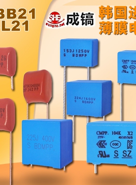 10只|进口RC阻容吸收器0.1/0.01uf120Ω300V噪音降压滤波谐振电容