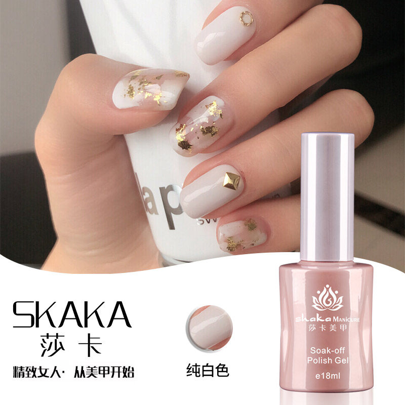 Glue nail polish quality goods white Glue nail polish Pure white French Primer Glue nail polish Nail enhancement Phototherapy Barbiein the Makeup/Perfume/Beauty tools , Nail Polish/Nail Products (New) , Nail cosmetics  category - from Buy2taobao.com to provide professional Taobao agent buy service
