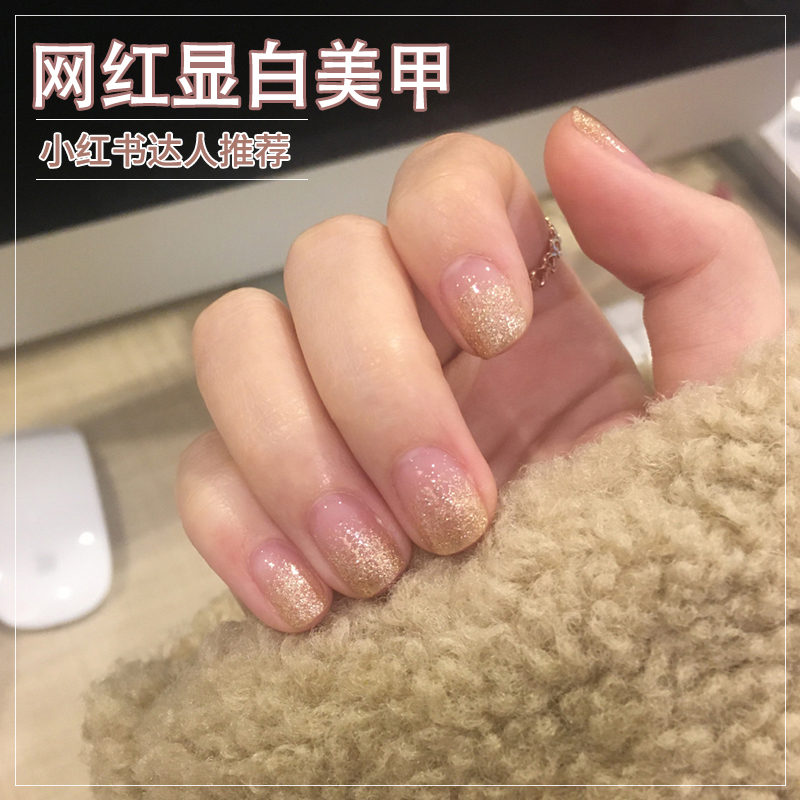 网红香槟金色细闪指甲油胶2023年新款流行色亮片爆闪美甲店专用胶