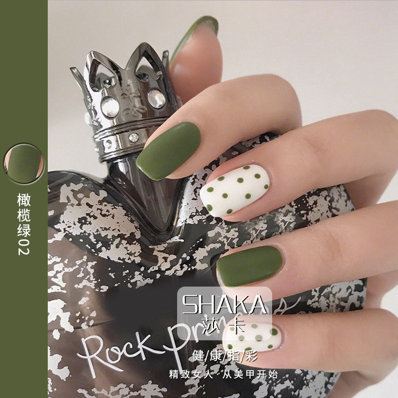 橄榄绿色甲油胶2023新款美甲持久流行色抹茶绿南瓜绿色泫雅风美甲