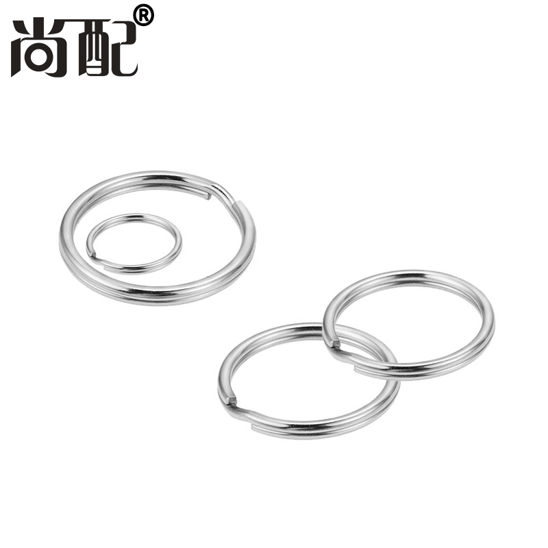 尚配304不锈钢圆环钥匙圈钥匙扣