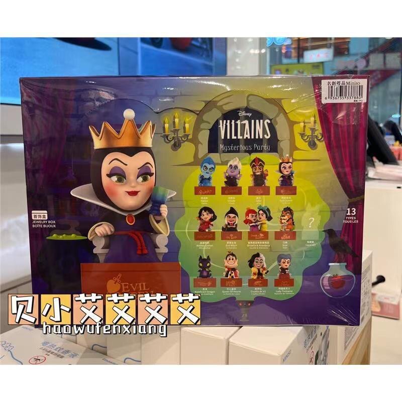 MINISO迪士尼反派系列神秘派对盲盒手办摆件送礼潮玩公仔玩具礼物