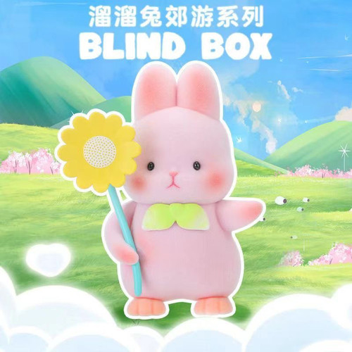 新品溜溜兔郊游系列潮玩公仔可爱兔子摆件玩具礼物手办盲盒正版