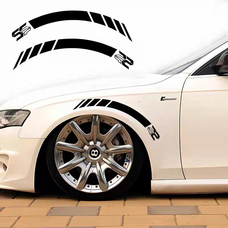 汽车通用轮眉贴纸划痕刮痕遮盖反光贴叶子板个性装饰车身防水拉花