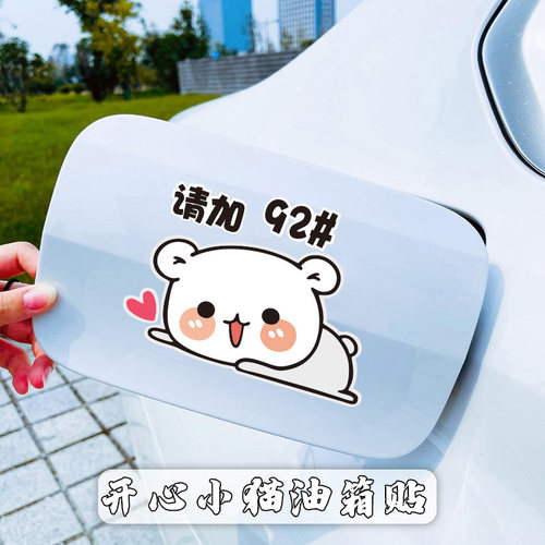 防水防晒 PVC带导气槽工艺材质