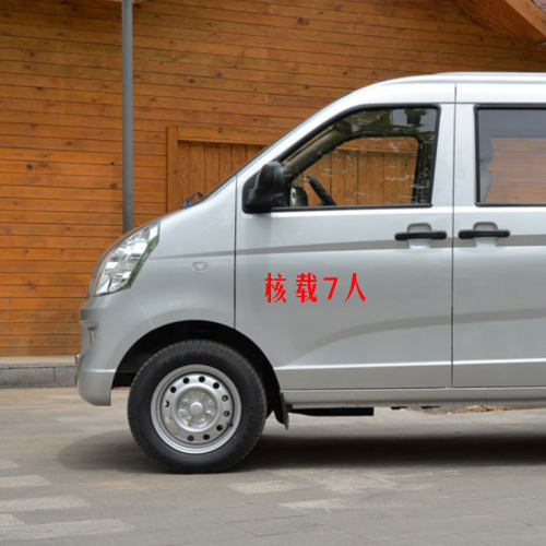防水防晒