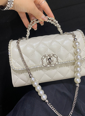 白色小香风25s kelly包包2025新款斜挎包女珍珠链条手提包高级感