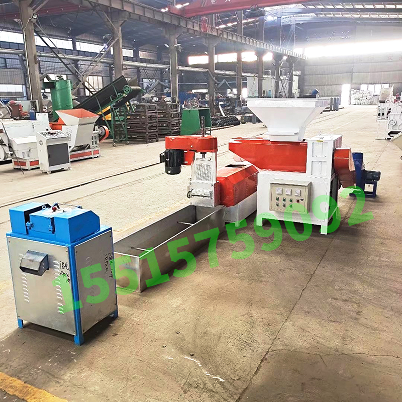 珍珠棉回收造粒生产线